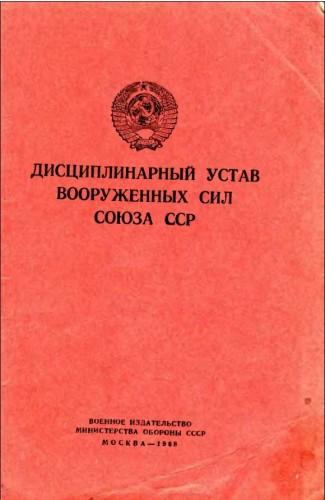 Вопросы и пожелания - Кланы: новые возможности старого режима. Начало.